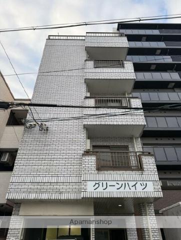 グリーンハイツ