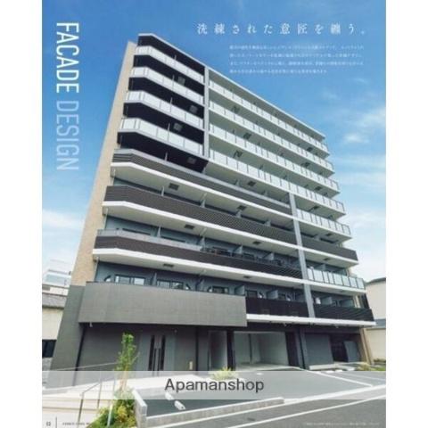 アドバンス大阪メルディア
