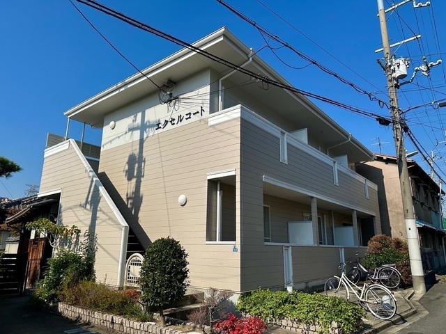 エクセルコート