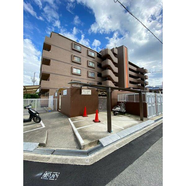 久光マンション