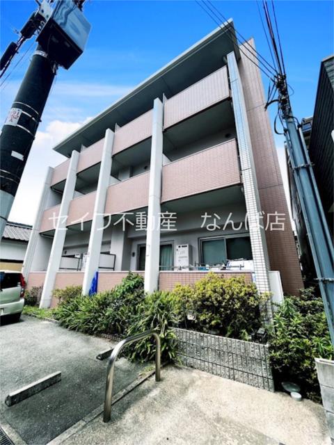 プレミア ウエイブ