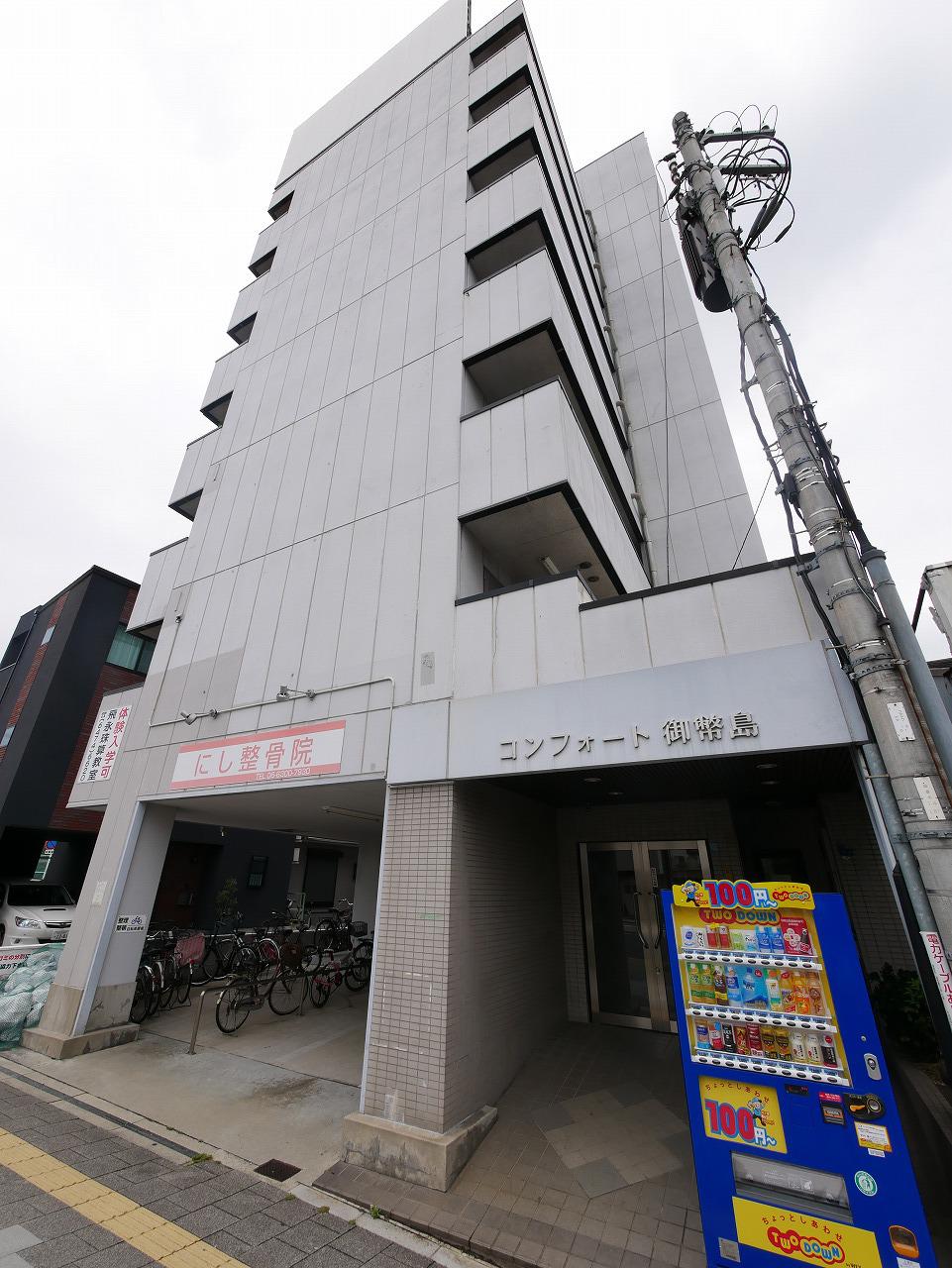 コンフォート御幣島