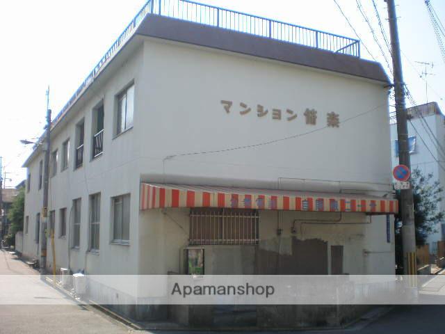 マンション修楽