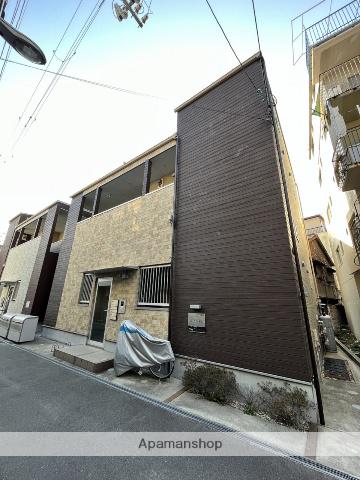 ピースフル姫島