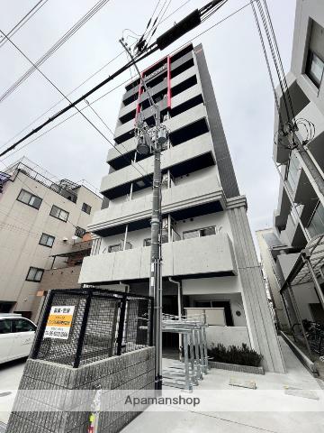 ONLYONE塚本