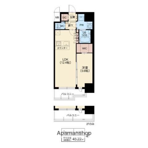 スプランディッド新大阪Ⅵ(1LDK/2階)の間取り写真