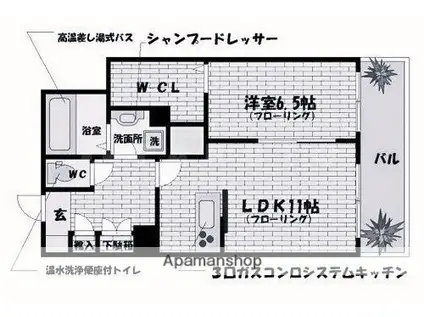 上之宮台ハイツ(1LDK/4階)の間取り写真