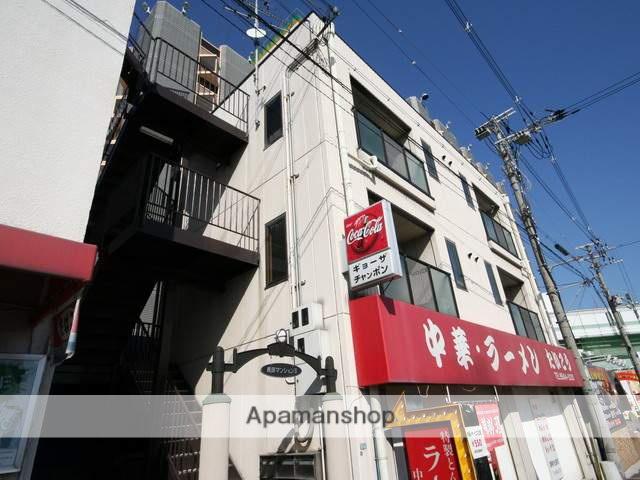ナガタマンションⅡ