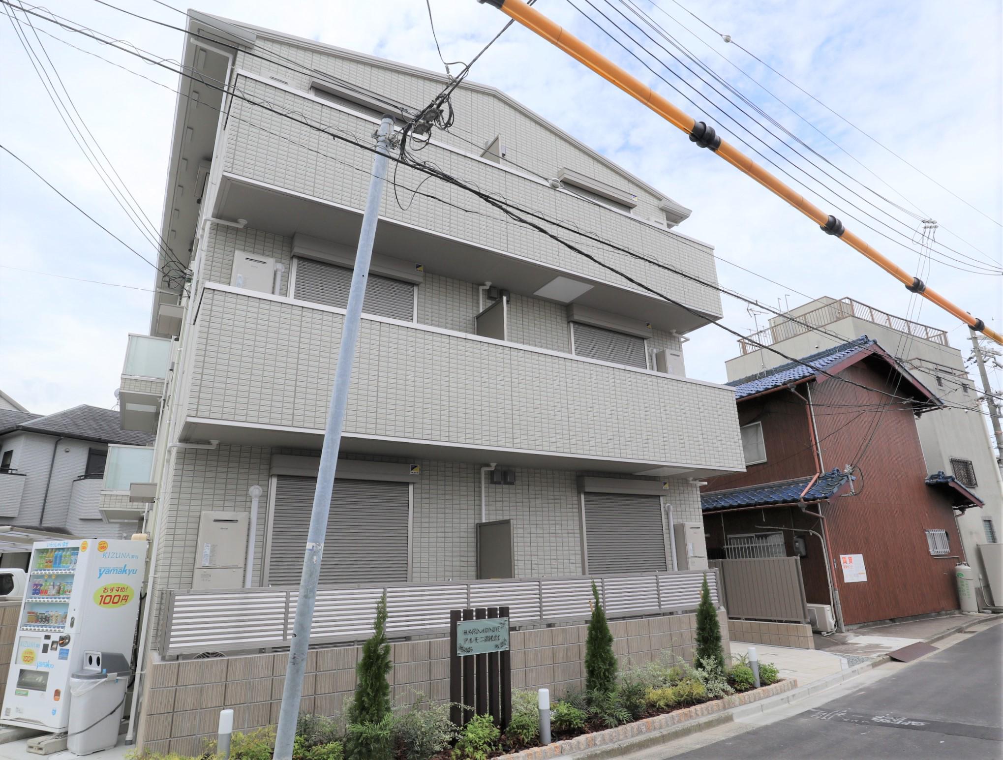 アルモニ高松北