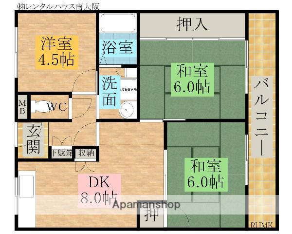 共立マンション小松里(3DK/4階)の間取り写真
