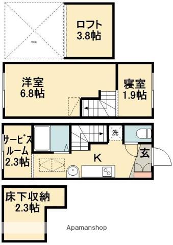 プロヴァンス三番館(1K/1階)の間取り写真