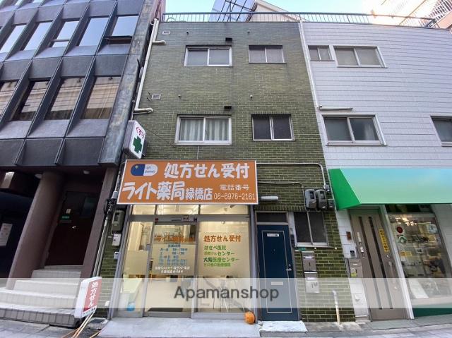 グリーンハウス緑橋