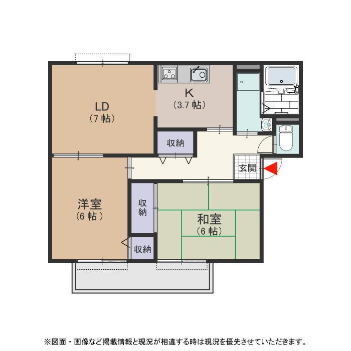 メゾンニュー池島C(2LDK/2階)の間取り写真