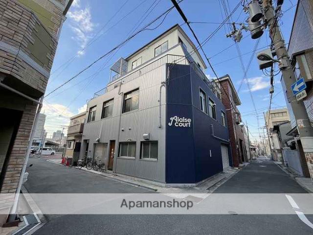 アレーズコート