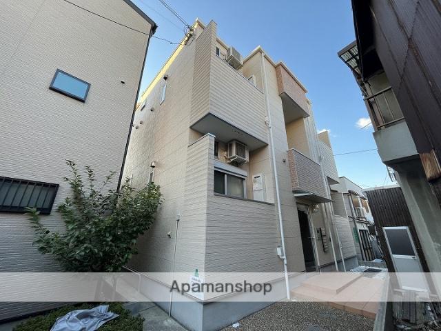 ハーモニーテラス中本