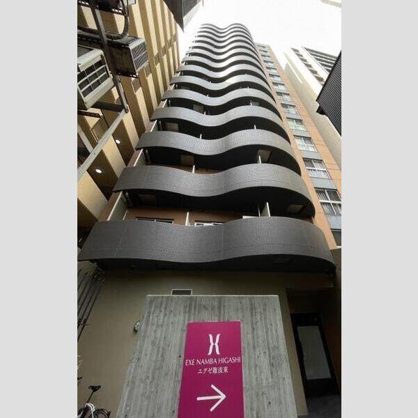 エグゼ難波東