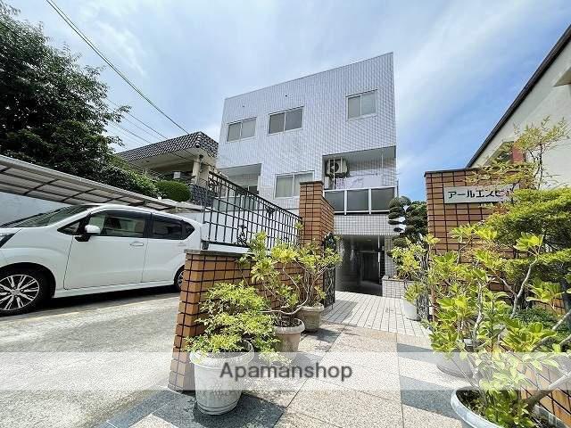 アールエスビル