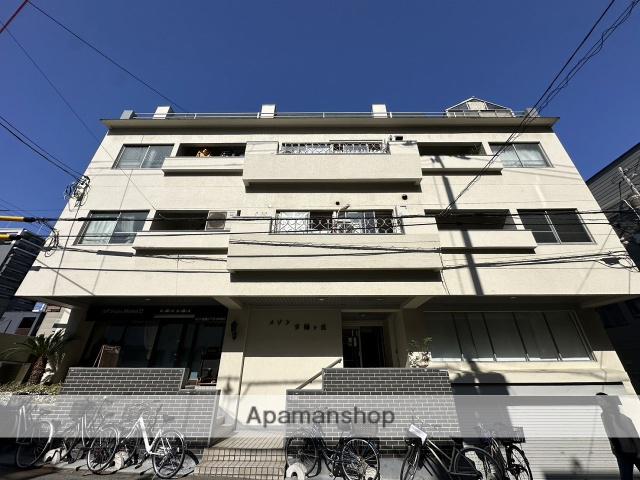 メゾン夕陽ケ丘