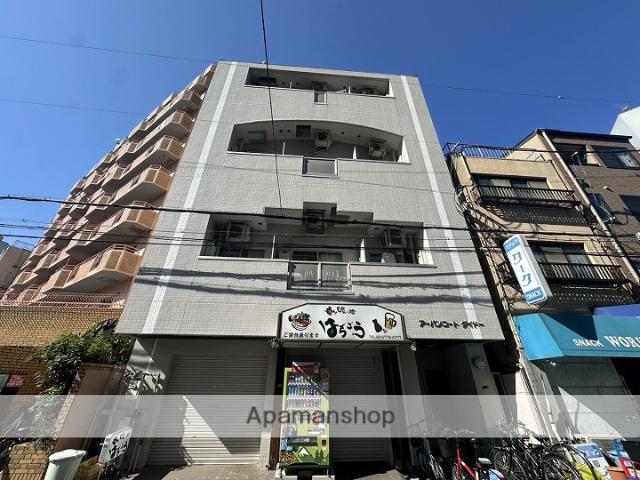 アーバンコートダイドー