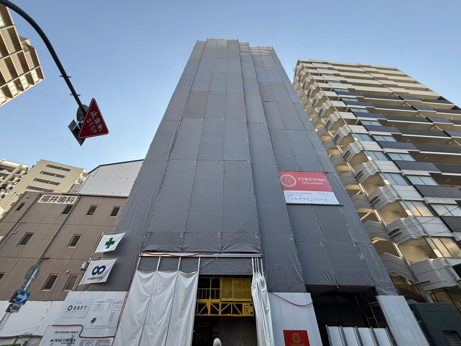 コンフォリア・リヴ天王寺寺田町ソルテラス