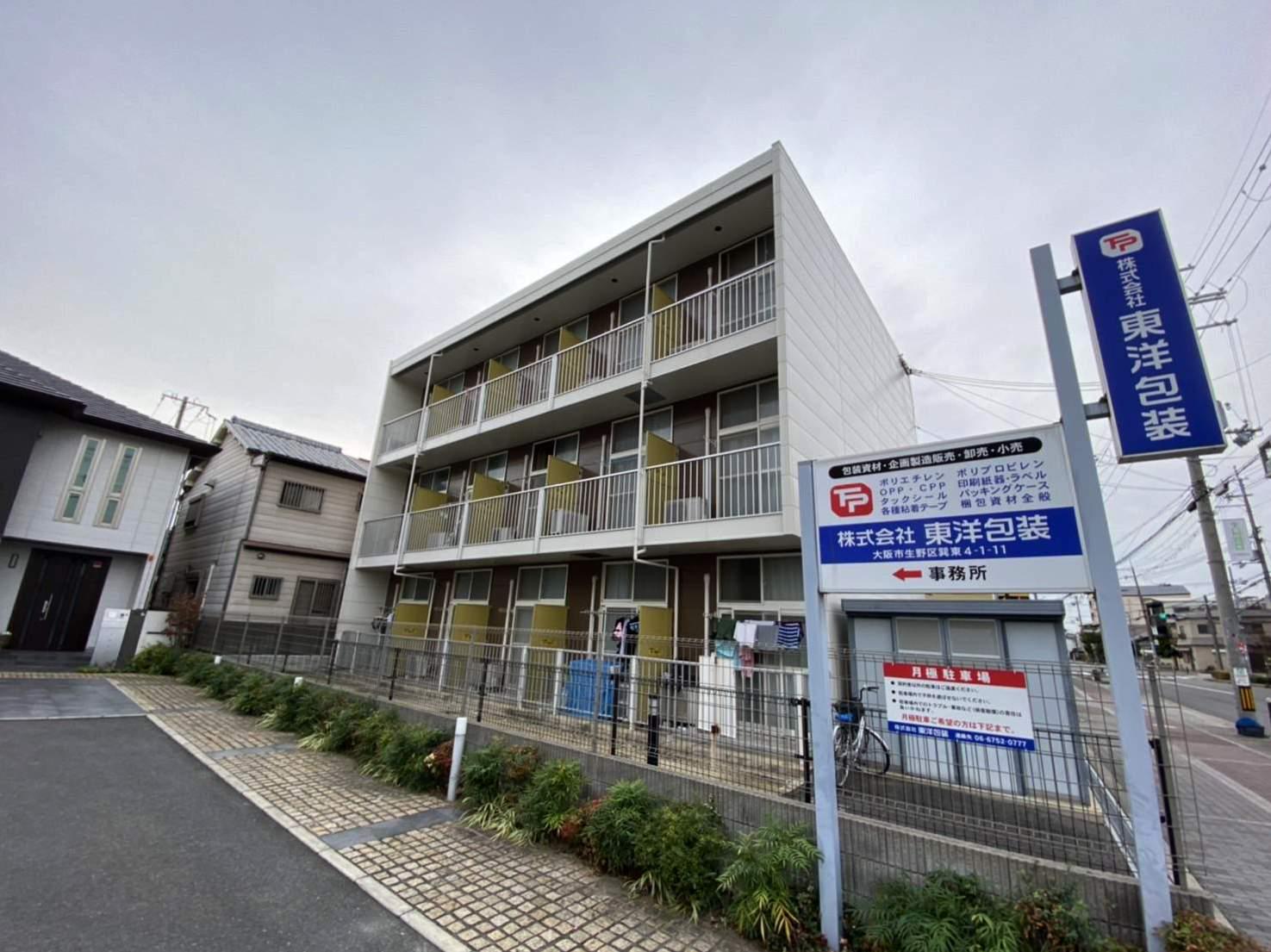 レオパレスたつみ