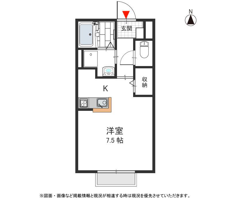 メゾン ドゥ 長瀬 Ⅱ(1K/1階)の間取り写真