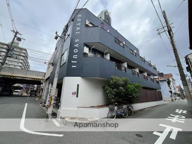 ロイヤル小路