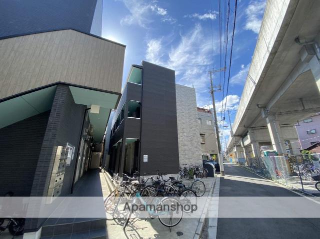 レジュール・ウール