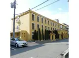 CASA DESPACIO