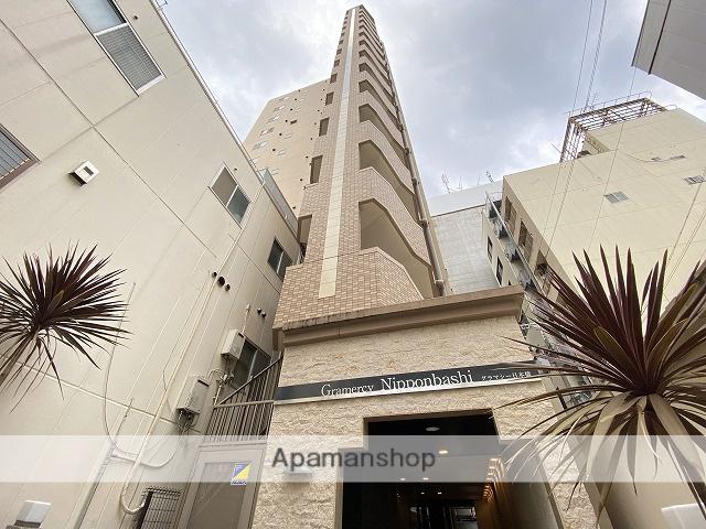 GRAMERCY NIPPONBASHI