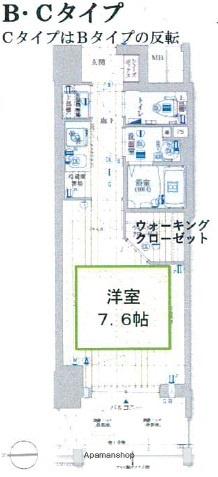 ワールドアイ天王寺ミラージュⅡ(1K/9階)の間取り写真