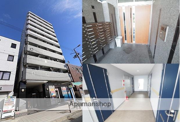 エイチ・ツー・オー今福