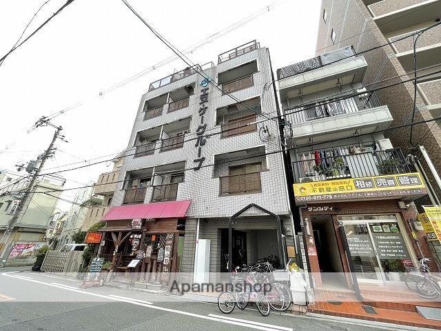 グランデール英Ⅱ