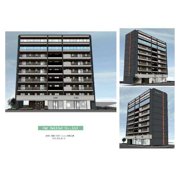 ブループラス針中野