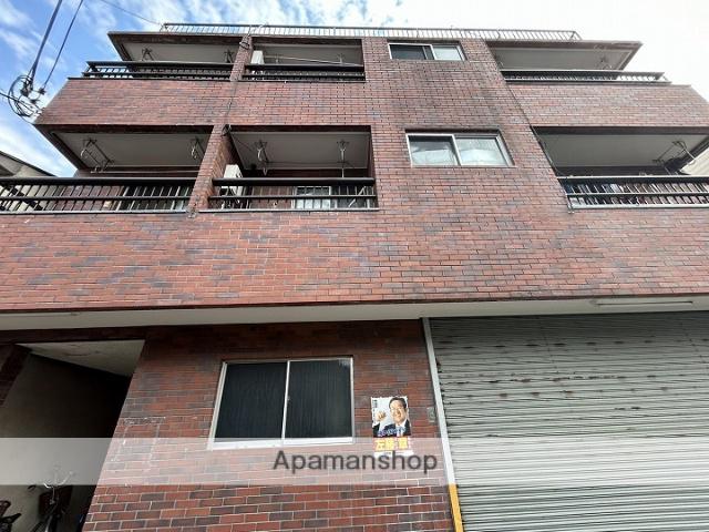 末広マンション