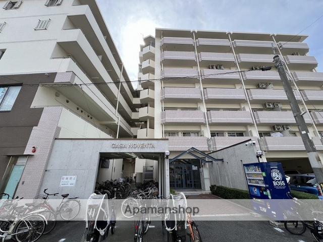 カーサノベンタ