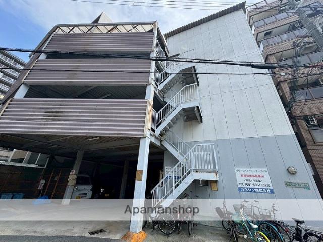 グリーンハイツ