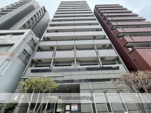 アーバンフラッツ上町