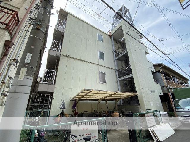 三伸マンション