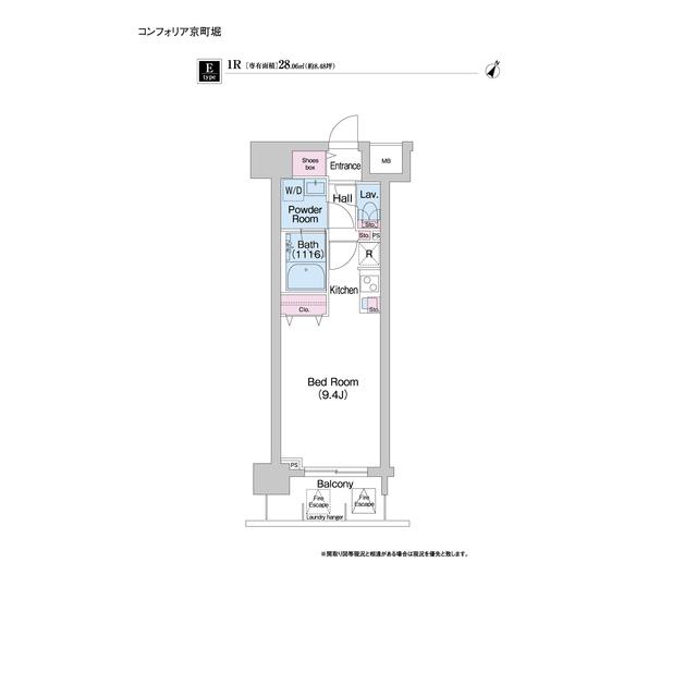 コンフォリア京町堀(ワンルーム/8階)の間取り写真