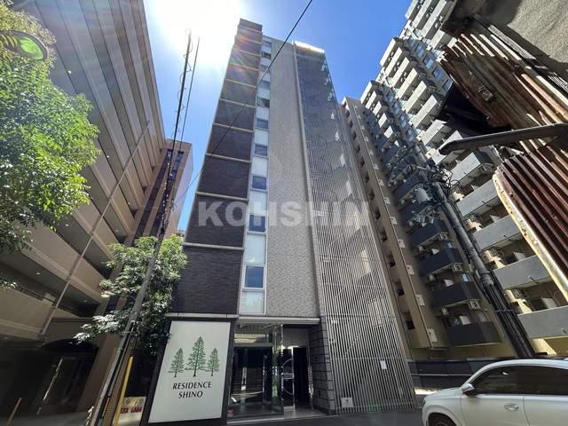 RESIDENCE SHINO