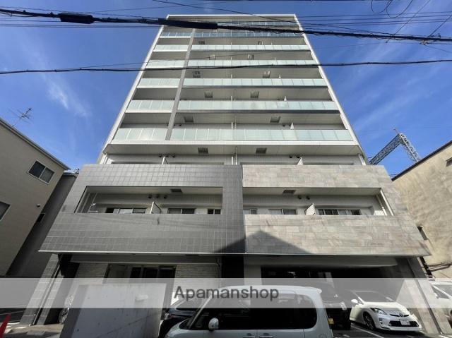 リアライズ小路