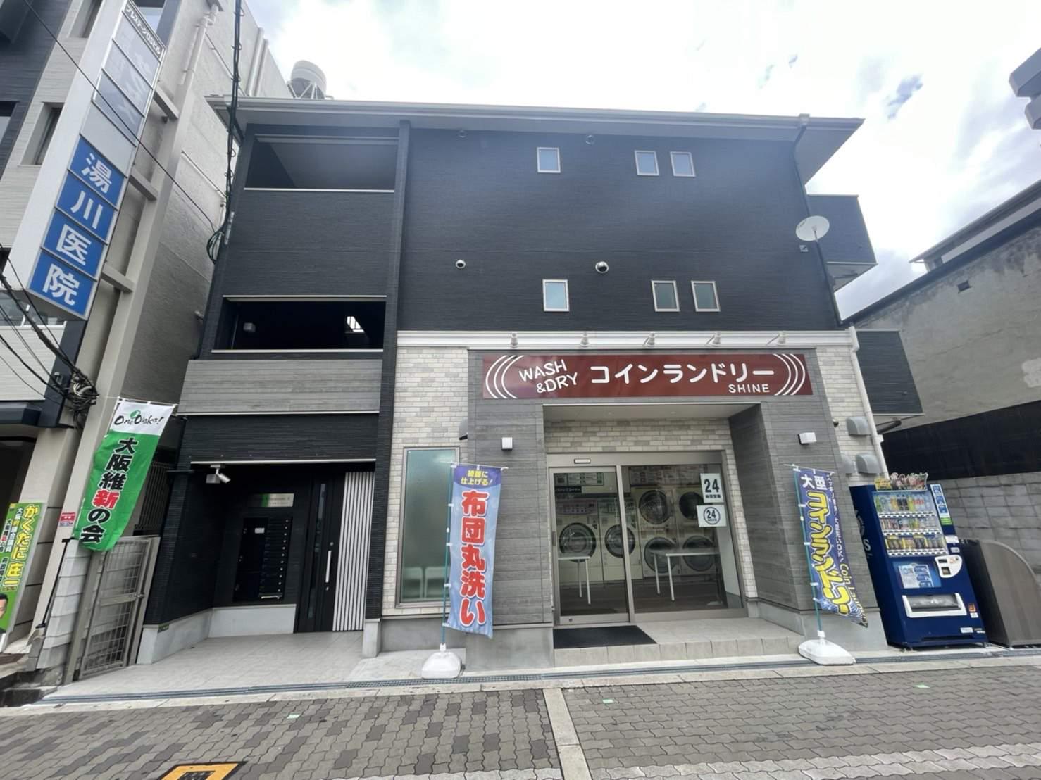 サイプレス北巽Ⅱ