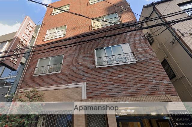 大宝南マンション