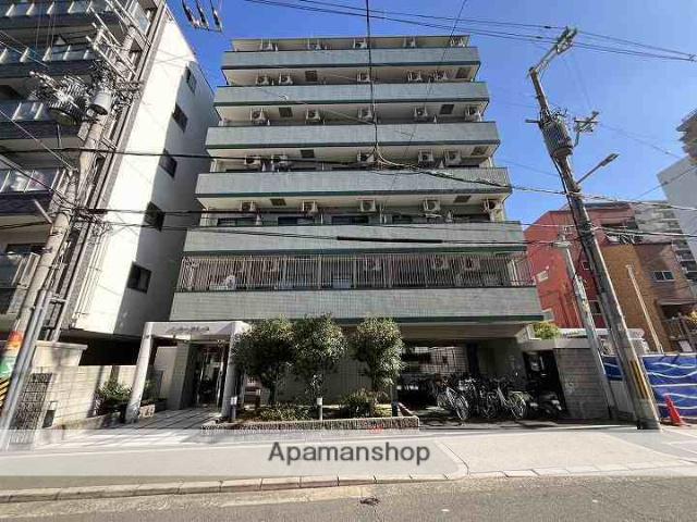 シャトークローネ