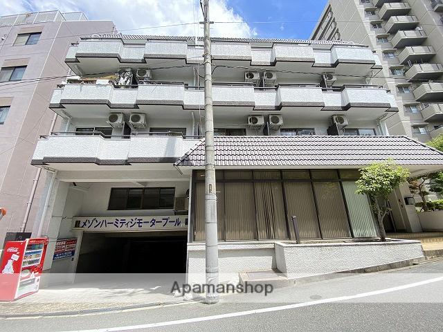 メゾン・ハーミティジ