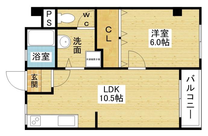 原田マンション(1LDK/2階)の間取り写真
