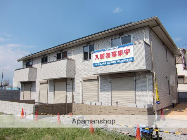 フォーシーズン