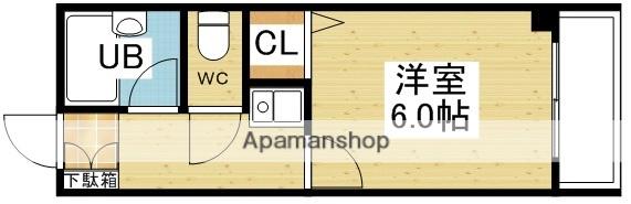 ホワイトハイツカドタ(ワンルーム/2階)の間取り写真