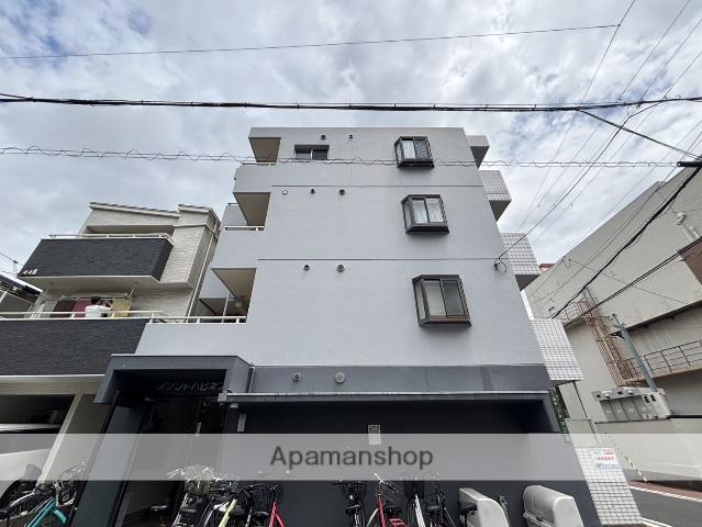 メゾンドハピネス